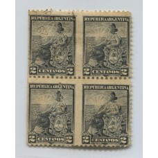 ARGENTINA 1899 GJ 219 CUADRO DE ESTAMPILLAS CON VARIEDAD SIN DENTADO VERTICAL Y DENTADO DIAGONAL EN EL PRIMER Y TERECER SELLO USADOS RARISIMA PIEZA DENTADO DOBLE HORIZONTAL CENTRAL